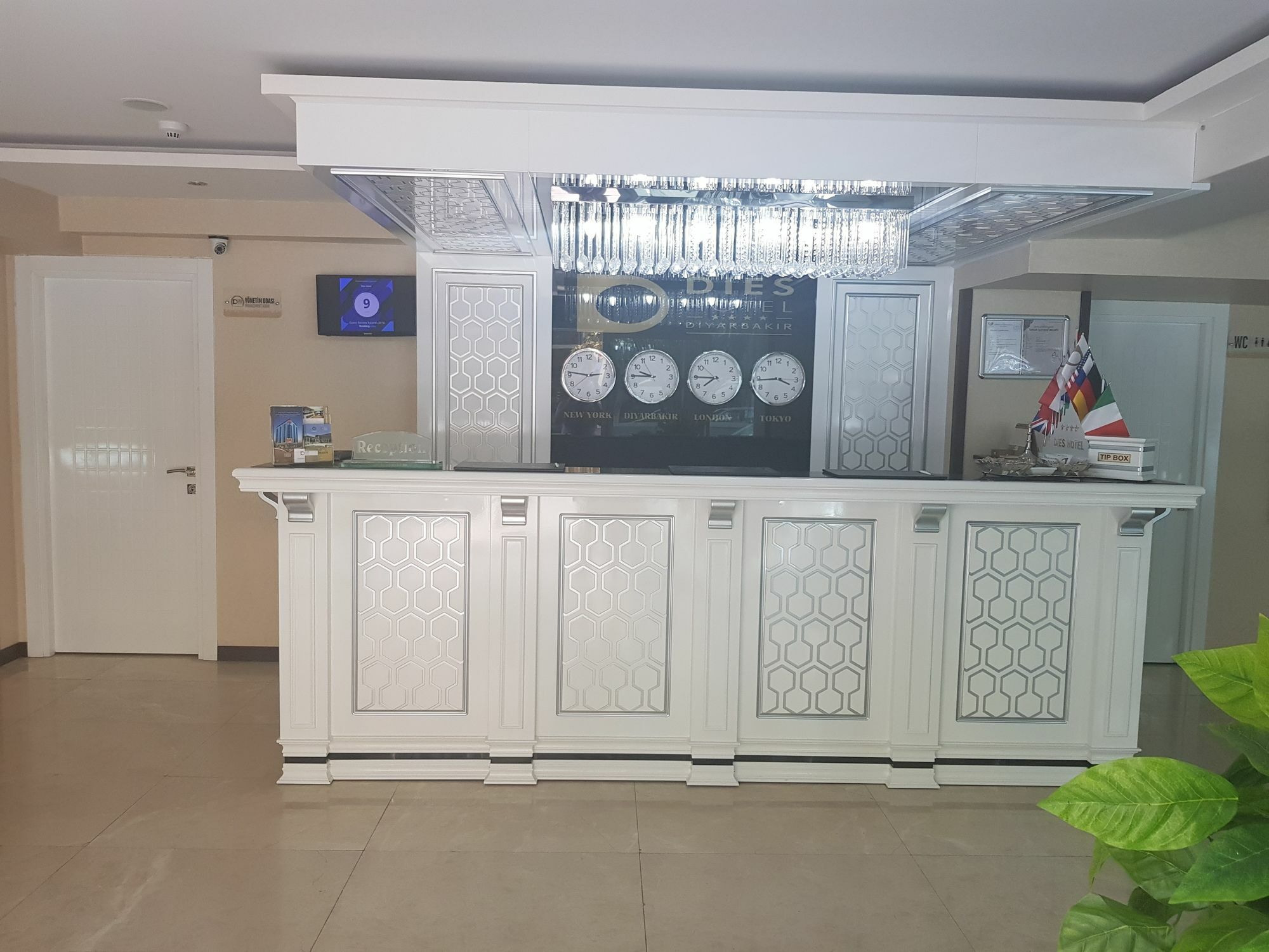 Dies Hotel Diyarbakır Екстериор снимка